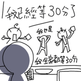 387760811