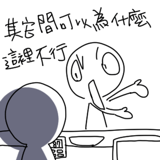 387760815