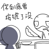 387760827