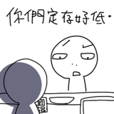 387760829