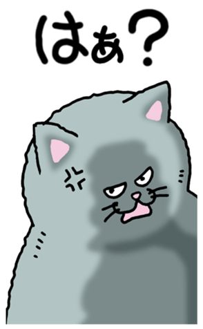 387768798