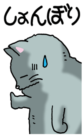 387768810