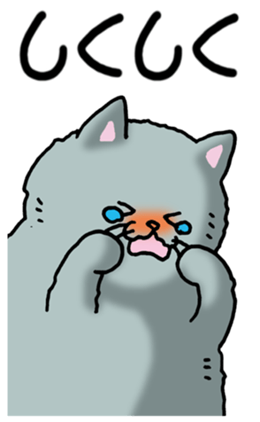 387768811
