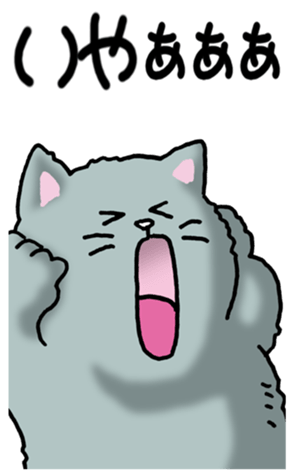 387768822