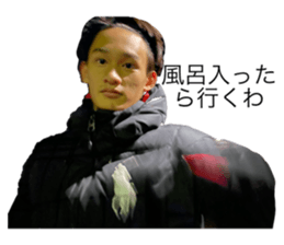 387786068