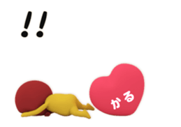 387797287