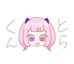 387814016