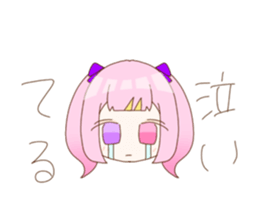 387814020