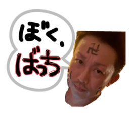 387821286