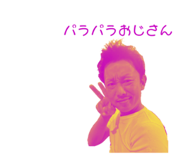 387821302