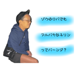 387821303