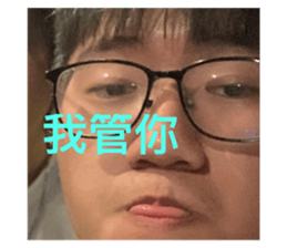 387824795