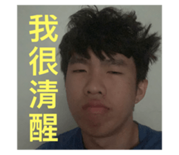 387824805