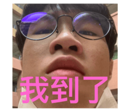 387824809