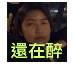 387824812