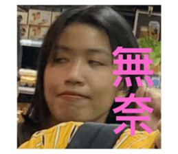 387824828