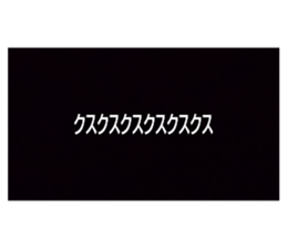 387829869