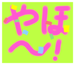 387834109