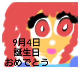387834866