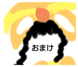 387834893