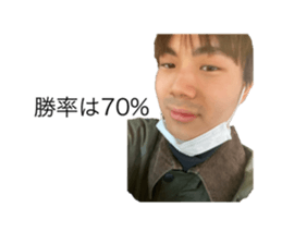 387844171