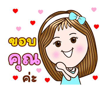 แคนดีเกิร์ลxRMSเพลงฮิต อวยพร สดใสร่าเริง รูปที่ 5