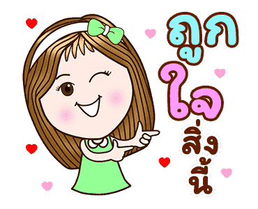 แคนดีเกิร์ลxRMSเพลงฮิต อวยพร สดใสร่าเริง รูปที่ 9
