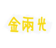 387860876