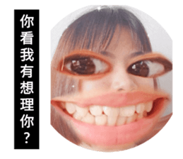 387862321