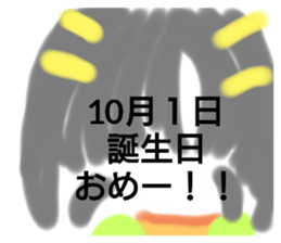 387879351