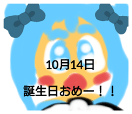 387879364