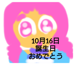 387879366