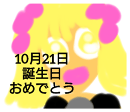 387879372