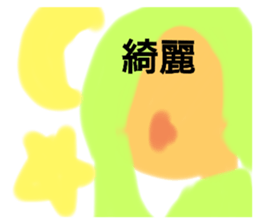 387879385