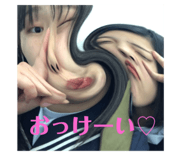 387888138