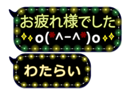 387889593