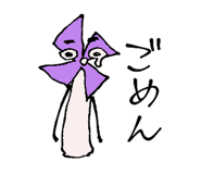 387892453