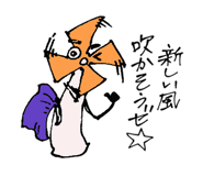 387892459