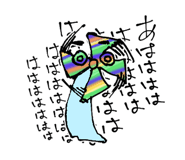 387892463