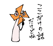 387892471