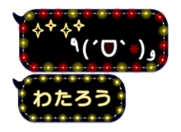 387892936