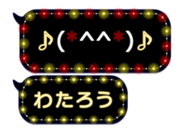 387892956