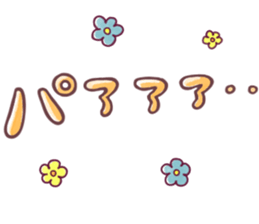 387895078