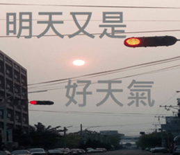 387902821