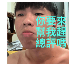 387903411