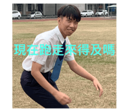 387904590