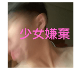 387904592