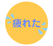 387912059