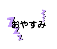 387912060