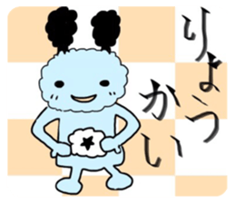 387916736
